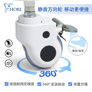 รถเข็นทันตกรรมเคลื่อนที่ Foshan พร้อมโต๊ะทำงาน เครื่องปั๊มลมแบบพกพา รถเข็นสำหรับร้านเสริมสวย ล้ออเนกประสงค์ เคลื่อนย้ายง่าย - Product Image 2