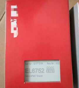 Kontroler PLC EL6751-0010 Grosir Baru Original Stok Gudang Merek PLC Kontroler Pemrograman - Product Image 1