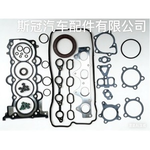 ปะเก็นฝาสูบสำหรับฮุนได เอลันตร้า 1.6 K3 ชุดซ่อมบำรุง ชุดประกอบวาล์ว - Product Image 2