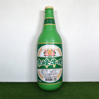 Bouteille de bière gonflable publicitaire d'extérieur en tissu Oxford, imperméable et durable, pour promotion commerciale et événementielle