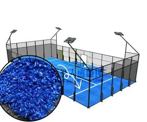 Césped Artificial <span class=keywords><strong>para</strong></span> Pista de Pádel, Césped Sintético de PE de 12 mm <span class=keywords><strong>para</strong></span> Pista de Tenis de Pádel, Suelo Deportivo Resistente al Desgaste y Anti-UV - Product Image 6