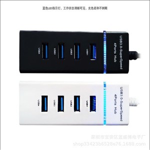 Hub USB 3.0 de 4 puertos, transferencia de datos a gran velocidad con indicador LED para expansión de computadora - Product Image 1