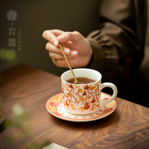 Dehua White Porcelain Coffee <b>Cup</b> And Saucer <b>Set</b> Round Floral Pattern For Afternoon <b>Tea</b> - Product Image 1