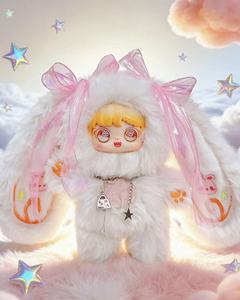 Peluche Sanmi Rabbit Star Rabbit Dream 800 in Scatola Cieca, Grande Dimensione, Statuetta Decorativa - Product Image 3