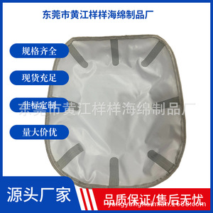 <b>Cat</b> Litter Mat Round 425*405 White Anti-Scratch Easy Clean For <b>Cat</b> Litter <b>Box</b> Accessory - Product Image 5