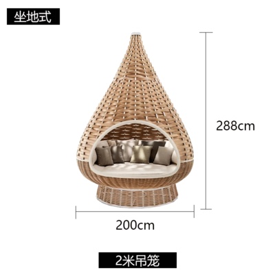 2.0 meter diameter B