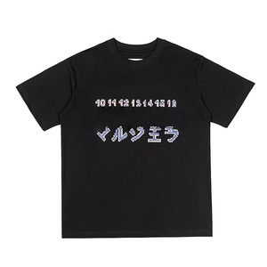 Fabricante de Camisetas 100% Algodón para Dropshipping, Venta al Por Mayor, Hombros Caídos, Peso Pesado 2600g, Impresión de Logotipo de Marca Personalizada, Camisetas Lisas de Alta Calidad - Product Image 2