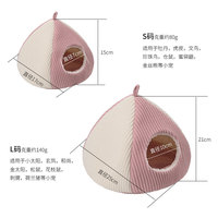 Hamac suspendu double couche pour petits animaux, résistant au froid, ensemble de 3 pièces, nid de repos, cachette, canal de jeu, accessoires de cage pour Sugar Glide