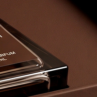 Boîte cadeau personnalisée marron pour Cologne et boîte magnétique de présentation de parfum avec boîte en papier parfumé et emballage de parfum
