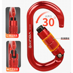 Vonix O-Type Carabiner 11.2Cm Automatic Lock Climbing <b>Hook</b> Safety Equipment - Product Image 2
