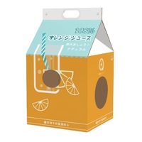 Milk House Lit pliant pour chat et griffoir portable, grand format, imprimé en couleur avec motif de patte double face pour le toilettage des pattes