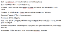 Serveur NAS en gros, serveur rack Intel Xeon de 3e génération d'occasion, ThinkSystem SR630 V2 1U, plateforme de stockage et de calcul, serveur d'occasion