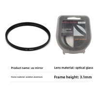 Nouveau produit transfrontalier : Filtre d'appareil photo 67mm HD AGC en verre optique, protecteur d'objectif UV à cadre fin