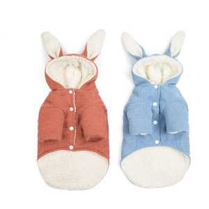 Baixo Preço Jaqueta De Inverno para Cães e Gatos Novo Design com Bonito Coelho Orelha Hoodie Poliéster Sólido <span class=keywords><strong>Pet</strong></span> Roupas - Product Image 6