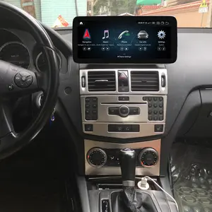 Новейший экран 10,25 ''SD662 android 12 carplay Авторадио для Mercedes benz C Class W204 C180 C200 C300 C63 автомобильный стерео дисплей