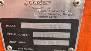 Excavadora de Orugas <span class=keywords><strong>Doosan</strong></span> Dx225lc de 22t, Año 2023, en Stock Reciente en Shanghái - Product Image 2