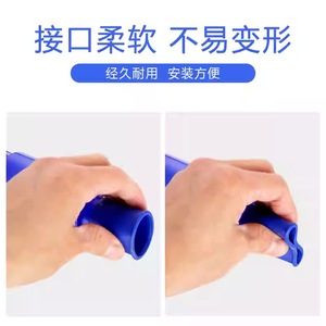 Tubo de desagüe azul para lavabo, forma curva, ajuste por compresión, fácil instalación - Product Image 2