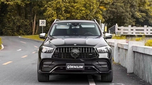 Bodykit Juego completo Parachoques trasero delantero Rejilla Rueda Arco Primer Actualización de plástico GLE63 AMG para <span class=keywords><strong>Mercedes</strong></span> <span class=keywords><strong>Benz</strong></span> <span class=keywords><strong>GLE</strong></span> Class W167 - Product Image 4