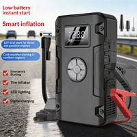 Démarreur d'urgence pour voiture, pompe à air sans fil embarquée, appareil tout-en-un, alimentation de téléphone portable grande capacité 600A