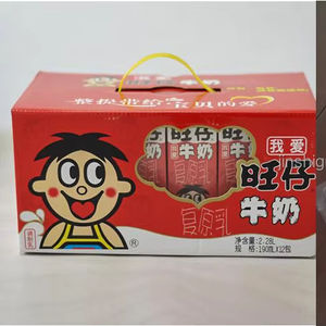 Le fabricant source fournit des feuilles transparentes en PET, des feuilles en plastique PET et des feuilles <span class=keywords><strong>de</strong></span> fenêtre anti-buée avec film double face. - Product Image 1