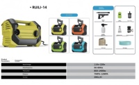 Hidrolavadora Inalámbrica Ligera para Auto FYUN RL-14, Pistola de Agua Recargable Portátil con Función de Pulverizador de Espuma