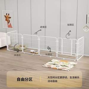 Горячая распродажа, современные прозрачные складные металлические защитные ворота для домашних животных с дверью для кошек и собак, железный забор для домашних животных - Product Image 2