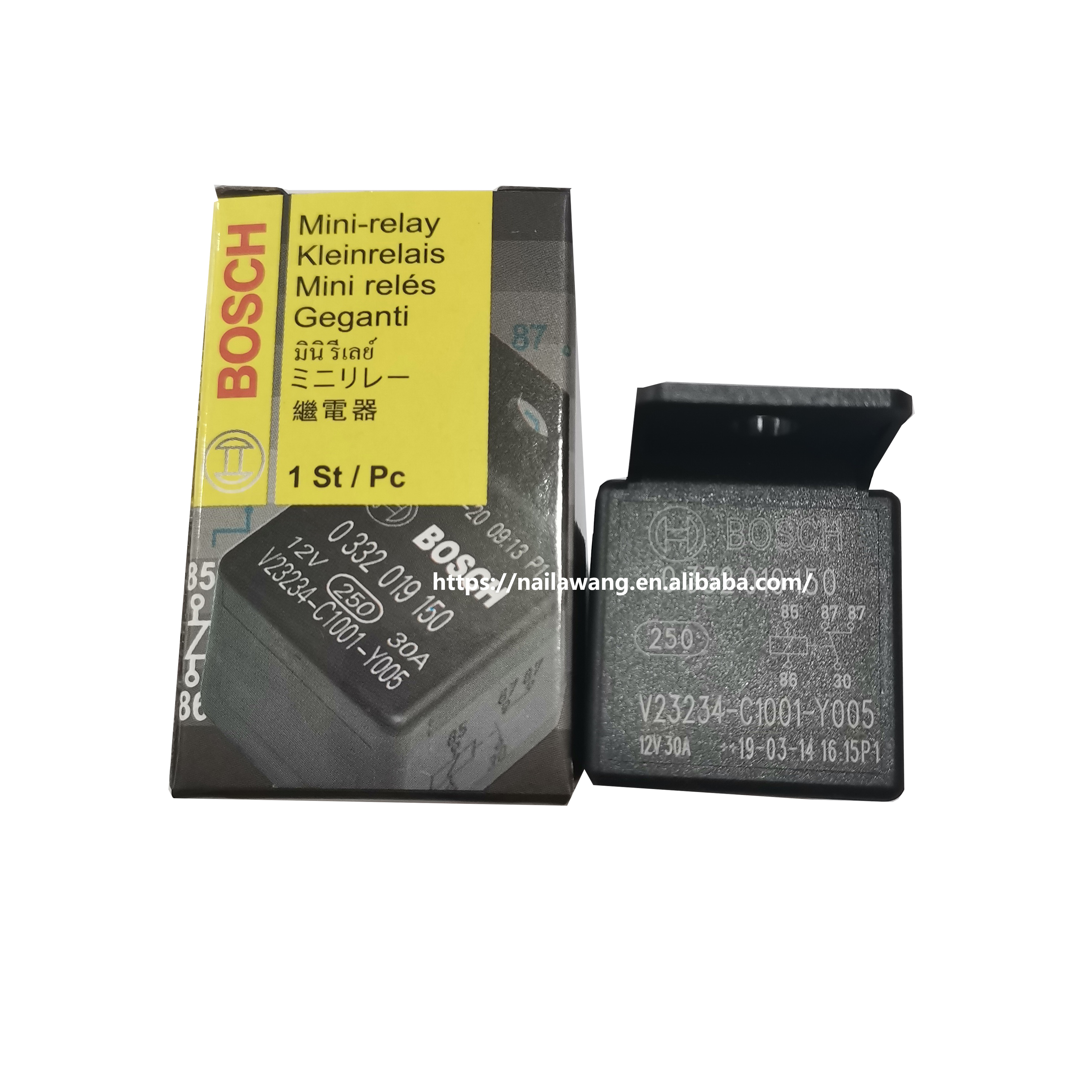 Высококачественное реле 0332019150 для топливного насоса 12 в 30 А 5pPin, автомобильные реле для BOSCH