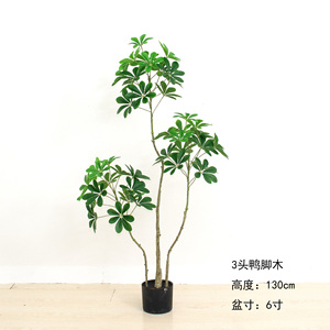 Arbres décoratifs en <span class=keywords><strong>bambou</strong></span>, arbre artificiel pour mariage avec feuillage vert, palmier <span class=keywords><strong>géant</strong></span>, plante artificielle, arbre de mariage en bananier - Product Image 3