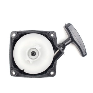 Accessoires d'assemblage de plaque de démarrage pour tondeuses à gazon 40-5, pour débroussailleuses et coupe-herbe, plaque de démarrage pour modèles 40-5 - Product Image 1