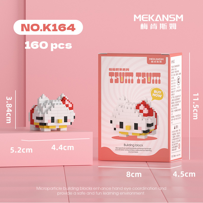 K164 Bonjour Ananas Hello Kitty