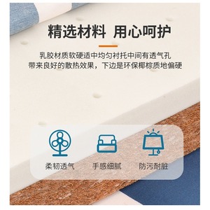 [Venta Directa de Fábrica] Dispositivo Multifuncional para el Hogar con Control Remoto para Respaldo/Sentarse, Colchón Elevador, Iniciador de Cama Eléctrica - Product Image 5