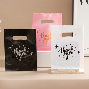 Bolsas de Compra Desechables de HDPE con Troquelado LIANYOU, Sellado Térmico de Válvula, Impresión de Serigrafía Personalizable, Modelo Barnizado LY-DUT-003 - Product Image 4