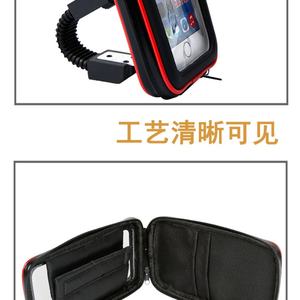 Accessoires de vélo de plein air, support de téléphone pour vélo, moto, vélo - Product Image 4