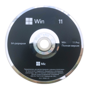 Win 11家用俄文版操作系统库存可用每个设备都有自己的代码确保100% 激活 - Product Image 2