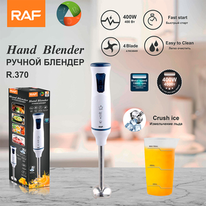 RAF New Style Hand Blender 400w Fast Start Easy to Clean 4 Blade Crush <b>Ice</b> Motor High Speed 15000rpm Multi-function Mini <b>Small</b> H - Product Image 3