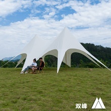 Büyük alan su geçirmez açık taşınabilir ahtapot gölgelik çadır demir direkleri ile Oxford bez eğlence çadırı plaj kamp için - Product Image 3