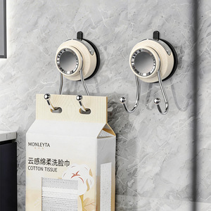 Double <b>Hook</b> Adhesive Suction Cup Wall Mounted Chrome Finish Punch Free For <b>Kitchen</b> Bathroom Storage <b>Hooks</b> 2 Pack - Product Image 1