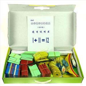 20542 - Product Image 2