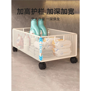 Panier de rangement rectangulaire pour salle de bain Lida 60x70cm avec roulettes, organisateur autoportant durable sous l'évier - Product Image 2