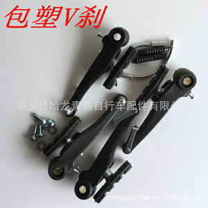 Freno V para bicicleta, freno de pinza delantero y trasero recubierto de plástico para bicicleta de montaña, ajustable con pastillas de material compuesto metálico - Product Image 1