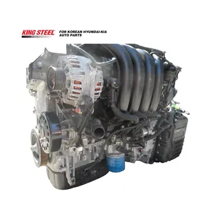 Высокое качество голые автозапчасти двигатель в сборе 2,0 л G4NA для Hyundai автозапчасти