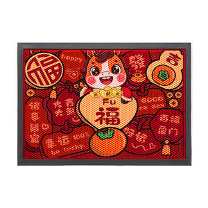 พรมเช็ดเท้าลายยืดหยุ่น รุ่นคิง ดีฟอร์จูน อิมเมดิเลท รูปทรงสี่เหลี่ยมผืนผ้า ลวดลายแปลกใหม่ ทนต่อคราบสกปรก ผลิตจากเส้นใยโพลีเอสเตอร์ ใช้ในบ้าน ซักทำความสะอาดได้ - Product Image 1