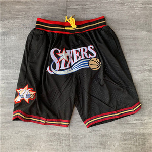 Shorts de Basket Just <span class=keywords><strong>Don</strong></span> Respirants en Mesh Brodés Séchage Rapide Haute Qualité en Gros 2025 – Pantalons de Sport Just <span class=keywords><strong>Don</strong></span> - Product Image 2