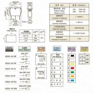 KCD3 interrupteur en forme de <span class=keywords><strong>bateau</strong></span> 3 pieds 2 vitesses avec interrupteur de <span class=keywords><strong>bateau</strong></span> léger chauffage de table chauffante électrique interrupteur d'alimentation - Product Image 3