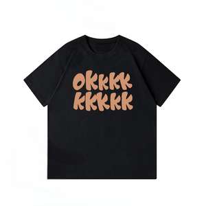 Pequeño MOQ Venta al por mayor 100% algodón de alta calidad de peso pesado 230G Unisex de gran tamaño O-cuello de diseño personalizado de impresión camisetas de los hombres - Product Image 3