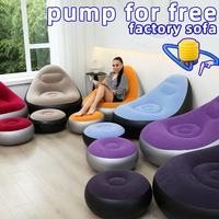Canapé-lit gonflable moderne en velours floqué pour l'extérieur, chaise longue pliable avec repose-pieds et pompe, multicolore, pour le camping