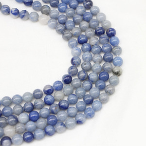 Blue Aventurine Loose <b>Beads</b> Round <b>Stone</b> <b>Beads</b> For Bracelet Making Wholesale DIY Accessories - Product Image 1