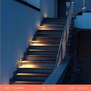Solar Powered Stair Step <b>Light</b> 9 <b>Led</b> Waterproof Outdoor Garden Pathway Lighting For Courtyard Walkway - Product Image 3