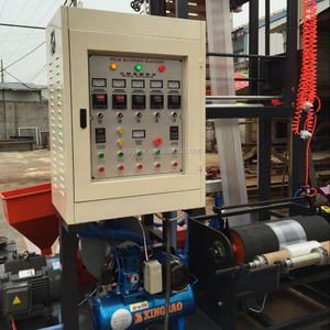 ماكينة صغيرة لبثق البلاستيك - Product Image 1