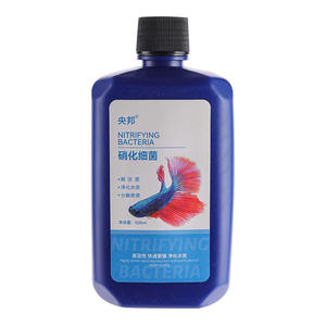 Metileno Blu, solução De Fixação De Bactérias De Nitrogênio Permanganato De Potássio-Peixes Tropicais, purificação De Água De Tanque De Peixes De Água Frio - Product Image 3